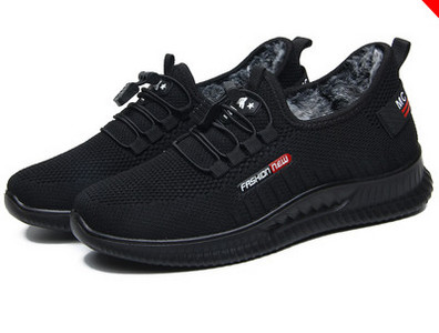 Γυναικεία υφασμάτινα αθλητικά παπούτσια με κορδόνια σε διάφορα χρώματα