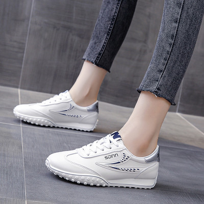 Ženske tenisice običan model sa ravnim đonom i natpisom