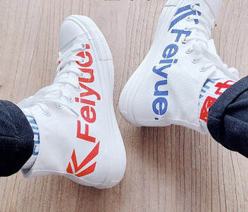 Γυναικεία casual αθλητικά παπούτσια με επιγραφή και  κορδόνια - διάφορα χρώματα