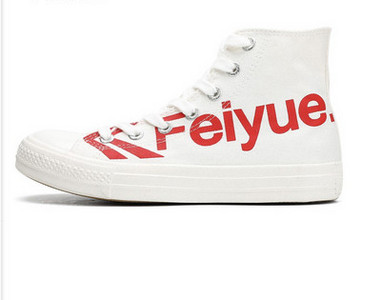 Γυναικεία casual αθλητικά παπούτσια με επιγραφή και  κορδόνια - διάφορα χρώματα