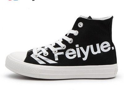 Γυναικεία casual αθλητικά παπούτσια με επιγραφή και  κορδόνια - διάφορα χρώματα