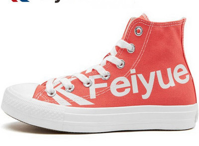 Γυναικεία casual αθλητικά παπούτσια με επιγραφή και  κορδόνια - διάφορα χρώματα