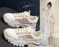 Γυναικεία αθλητικά παπούτσια με τραχιά σόλα κατάλληλα για καθημερινή χρήση