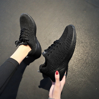 Γυναικεία αθλητικά  παπούτσια με κορδόνια σε διάφορα χρώματα