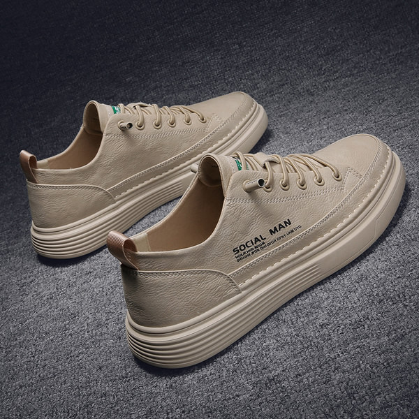 Ležerne muške tenisice na vezice - više modela