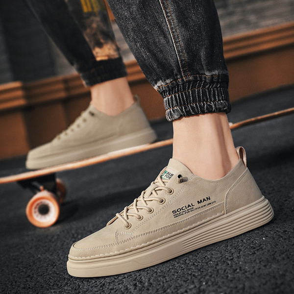 Ležerne muške tenisice na vezice - više modela