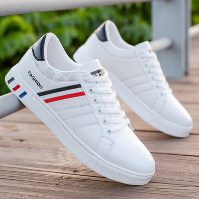 Muške i ženske tenisice od eko kože - dva modela