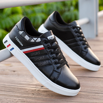 Muške i ženske tenisice od eko kože - dva modela