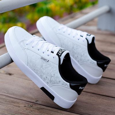 Muške i ženske tenisice od eko kože - dva modela