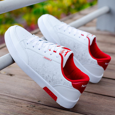 Muške i ženske tenisice od eko kože - dva modela