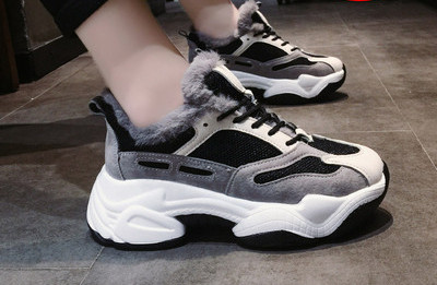 Adidasi moderni de dama cu sireturi - talpa aspra