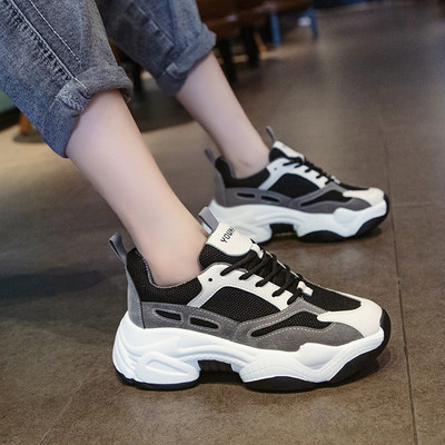 Adidasi moderni de dama cu sireturi - talpa aspra