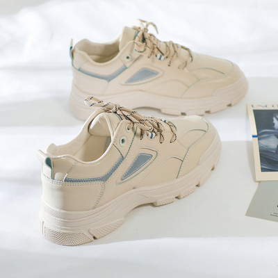 Adidasi de dama cu talpa plat inalta din piele ecologica