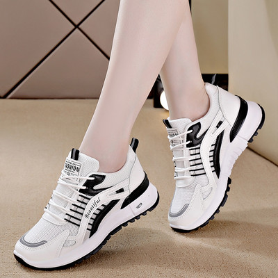 Νέο μοντέλο γυναικεία αθλητικά παπούτσια με ψηλή σόλα - δύο χρωμάτων