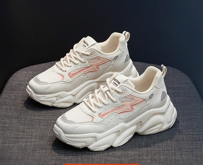 Ženske tenisice s grubim potplatom i vezicama