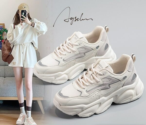 Ženske tenisice s grubim potplatom i vezicama