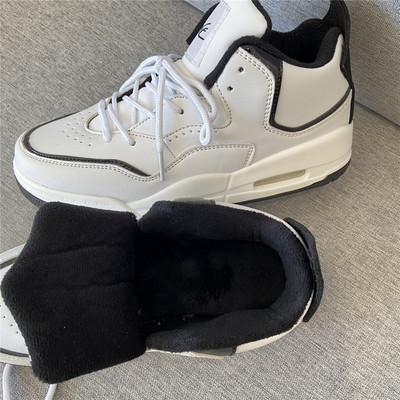 Γυναικεία αθλητικά παπούτσια με αεροθάλαμο και κορδόνια