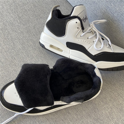 Γυναικεία αθλητικά παπούτσια με αεροθάλαμο και κορδόνια