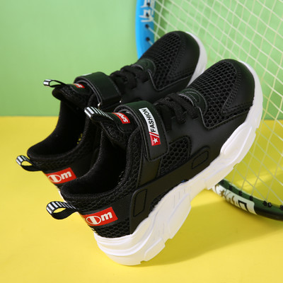 Γυναικεία αθλητικά παπούτσια - διάφορα μοντέλα