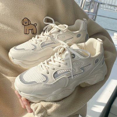 Tenisi casual dama cu sireturi si talpa aspra - mai multe culori