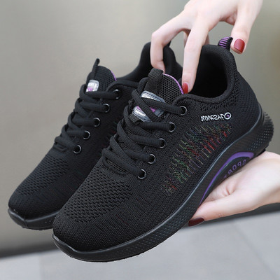 Γυναικεία αθλητικά παπούτσια με κορδόνια σε γκρι, ροζ και μαύρο χρώμα