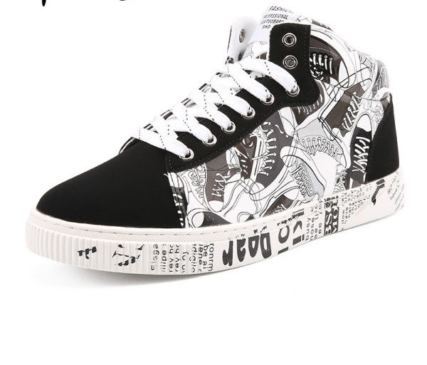 Muške casual tenisice - više modela