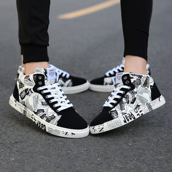 Muške casual tenisice - više modela