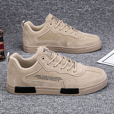 Ανδρικά αθλητικά παπούτσια από οικολογικό σουέτ με επίπεδη σόλα - δύο μοντέλα