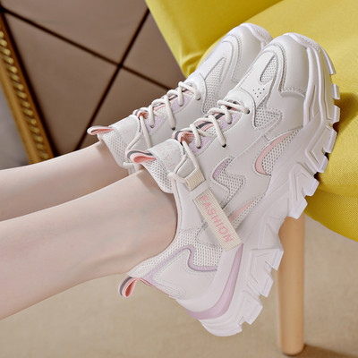 Ženske moderne tenisice sa vezicama u tri modela