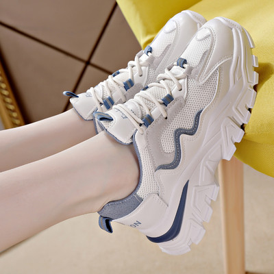 Ženske moderne tenisice sa vezicama u tri modela