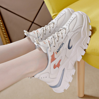 Ženske moderne tenisice sa vezicama u tri modela