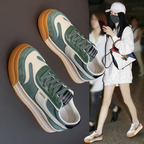 Γυναικεία μοντέρνα αθλητικά παπούτσια σε μαύρο και μπεζ χρώμα