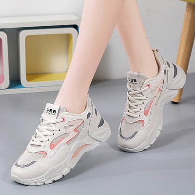 Γυναικεία casual αθλητικά παπούτσια με πλέγμα και επίπεδη σόλα με επιγραφή