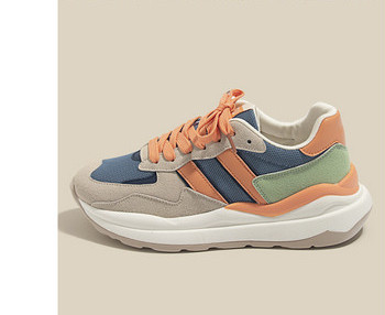 Casual αθλητικά παπούτσια με χρωματιστά κορδόνια και επίπεδη σόλα