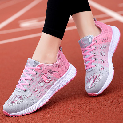 Γυναικεία αθλητικά παπούτσια με κέντημα σε τρία μοντέλα