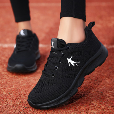 Γυναικεία αθλητικά παπούτσια με κέντημα σε τρία μοντέλα