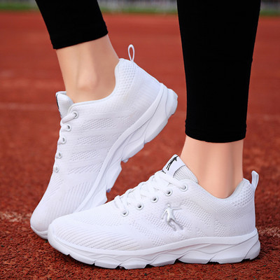 Γυναικεία αθλητικά παπούτσια με κέντημα σε τρία μοντέλα