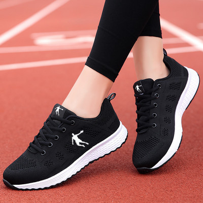 Γυναικεία αθλητικά παπούτσια με κέντημα σε τρία μοντέλα