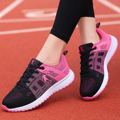 Γυναικεία αθλητικά παπούτσια με κέντημα σε τρία μοντέλα