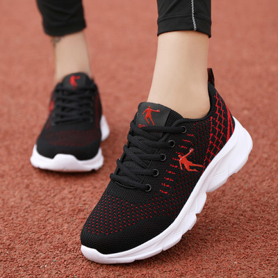 Γυναικεία αθλητικά παπούτσια με κέντημα σε τρία μοντέλα