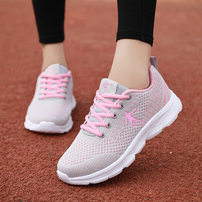 Γυναικεία αθλητικά παπούτσια με κέντημα σε τρία μοντέλα