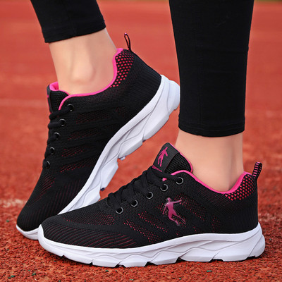 Γυναικεία αθλητικά παπούτσια με κέντημα σε τρία μοντέλα