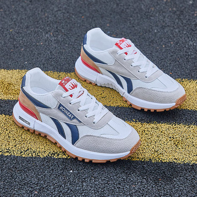 Γυναικεία αθλητικά παπούτσια με επιγραφές και χρωματιστό μοτίβο