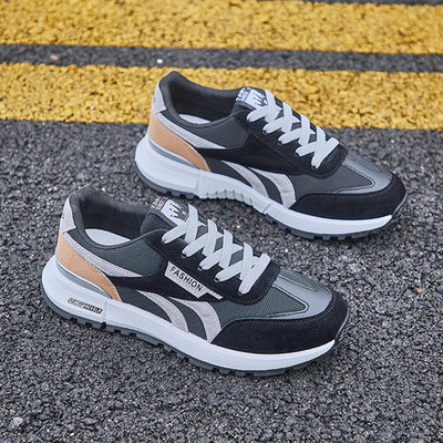 Γυναικεία αθλητικά παπούτσια με επιγραφές και χρωματιστό μοτίβο