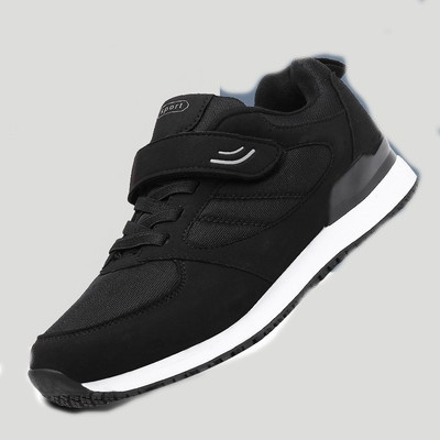 Μοντέρνα γυναικεία αθλητικά παπούτσια με επίπεδη σόλα και λουράκια βελκρώ