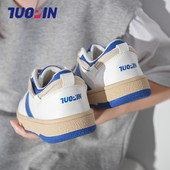 Μοντέρνα αθλητικά παπούτσια από faux δέρμα με επίπεδη σόλα και επιγραφή