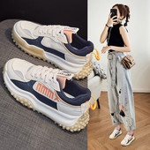 Γυναικεία μοντέρνα αθλητικά παπούτσια με πλέγμα και επιγραφή