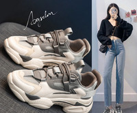 Ženske tenisice s vezicama u sivoj i bijeloj boji