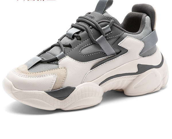 Ženske tenisice s vezicama u sivoj i bijeloj boji