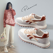 Γυναικεία αθλητικά παπούτσια με κορδόνια και επίπεδη σόλα - διάφορα χρώματα